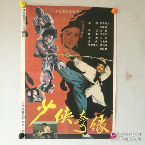 泽维尔大学文凭毕业证成绩认证